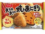 �j�b�X�C/�傫�ȑ傫�ȏĂ����ɂ��� 6��