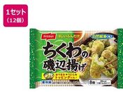 �j�b�X�C/������̈�ӗg�� 8���~12��