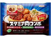 jbv/悭΂胁V X^~iR{ 380g