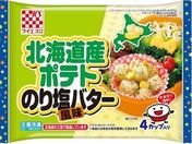 �P�C�G�X�Ⓚ�H�i/�k�C���Y�|�e�g �̂艖�o�^�[���� 4�J�b�v��