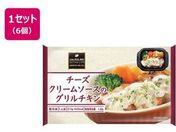 ��}�f���J/�`�[�Y�N���[���\�[�X�̃O�����`�L�� 215g�~6��