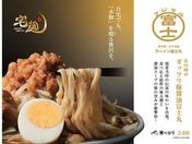 ��� ���X���[�����Z�b�g 5��Z�b�g(�e1��)