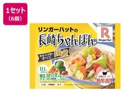 �����K�[�n�b�g�̒��肿���ۂ� 305g�~6��