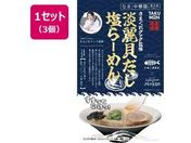 �O�����G�b�N�X/��� ���܂���N�b�N�ďC �W��L��������[�߂� 1�H���~3��