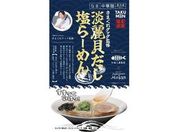 �O�����G�b�N�X/��� ���܂���N�b�N�ďC �W��L��������[�߂� 1�H��