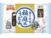 e[u}[N/땗ǂ3H 540g