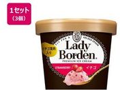 ���b�e/���f�B�[�{�[�f�� �~�j�J�b�v �C�`�S 120mL�~3��