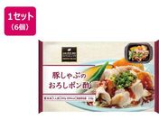 }fJ/؂Ԃ̂낵|| 200g~6