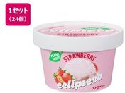 �G�N���v�X�E�t�[�Y�E�W���p��/�G�N���v�X�R�A�C�X �X�g���x���[ 90mL�~24��