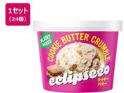 �G�N���v�X�E�t�[�Y�E�W���p��/�G�N���v�X�R�A�C�X �N�b�L�[�o�^�[ 90mL�~24��