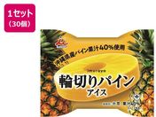 䑺/֐؂pCACX 75ml~30