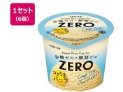 be/ZERO~jJbv<oj> 120ml~6