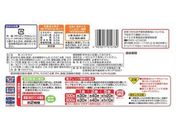 �P�C�G�X�Ⓚ�H�i/�����̂����艖�����` 100g