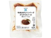 ���b�N�E�t�B�[���h/RFFF ����100%�n���o�[�O �f�~�O���X�\�[�X 180g