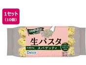 Delcy pX^ XpQbeB 540g~10