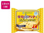 󃁃O~N/kCo^[ Ƃ낯XCX(7) 112g~3