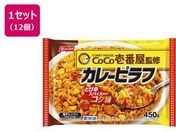 CoCo��ԉ�/�J���[�s���t 450g�~12��