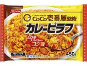 CoCo��ԉ�/�J���[�s���t 450g