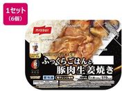 {Y/ӂ炲͂ƓؓIĂ 330g~6