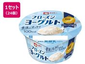 /_ۂĂt[Y[Ogv[ 110ml~24