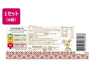 ۃWp  @ƃL` L` 320g~6