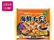 �e�[�u���}�[�N/�C�N�`�a�~ 230g�~12��