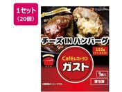 [/KXg`[YINno[O 155g~20