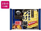 �L�����C/�؍�������� 340g�~10��