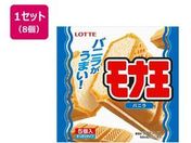 ���b�e/���i�� �}���` �o�j�� 500mL�~8��