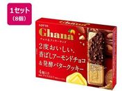 ���b�e/�K�[�i �`���R&�N�b�L�[�T���h�}���` 240mL�~8��