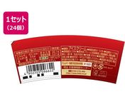 /The Premium oj 200ml~24
