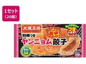 �C�[�g�A���h�t�[�Y/��㉤�� �H���������j�����L�q 12���~20��