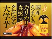{HiJi/Y܂gpJJHNZɂȂw 120g
