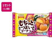 �e�[�u���}�[�N/��������!���܂����h�[�i�c(�J�X�^�[�h����)5���~12��