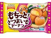 �e�[�u���}�[�N/��������!���܂����h�[�i�c(�J�X�^�[�h����) 5��