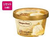 �n�[�Q���_�b�c/�~�j�J�b�v �V�g�̂������� �z���C�g�`���R���[�g 88mL�~6��