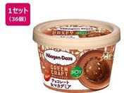 �n�[�Q���_�b�c/GREEN CRAFT �~�j�J�b�v �`���R���[�g&�}�J�f�~�A 110mL�~36��