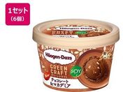 �n�[�Q���_�b�c/GREEN CRAFT �~�j�J�b�v �`���R���[�g&�}�J�f�~�A 110mL�~6��