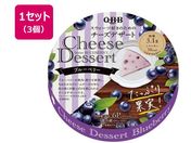 Zbo^[/QBB `[YfU[g u[x[6P 90g~3