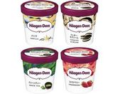 �n�[�Q���_�b�c/�p�C���g473mL 4��~1��(�N�b�L�[&�N���[���E�O���[���e�B�[�E�X�g���x���[�E�o�j��)