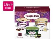 �n�[�Q���_�b�c/�A�\�[�g�{�b�N�X �N���V�b�N �A�\�[�g (70mLX6��)�~3��