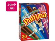 ]OR/peB[i 21ml~20{~8