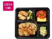 j`Ct[Y/C΂VPowerDeli |[NWW[&`LXe[Lv[g 245g~5