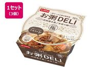 KH/DELI Ԟ鍕ܒSX 240g~3