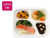 �j�`���C�t�[�Y/�����΂育���� �ԋ��̔��Ђ��Ă� 205g�~5��