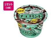 ԏ/Zt`R[gNbV`R~g 150ml~6