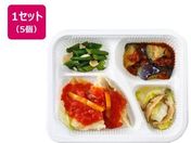 �j�`���C�t�[�Y/�����΂育���� ���g���̃`���\�[�X 205g�~5��