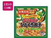 �C�[�g�A���h�t�[�Y/��㉤�� �N���X�s�[�ЂƂ����L�q �n�}��̂艖�� 306g�~16��