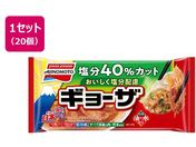 ̑f/zM[U 12~20