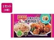 C[gAht[Y/㉤ yN ؂ƍ|cq 1H~6